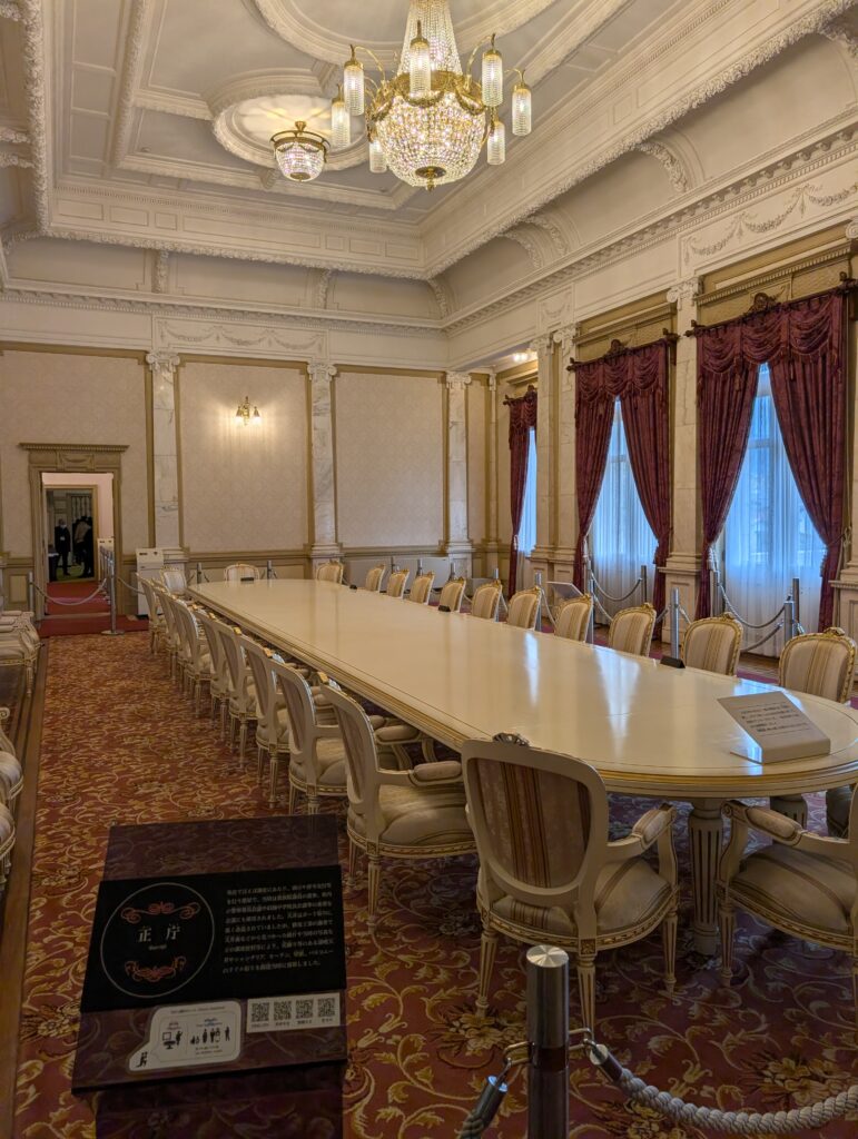 大正ロマンを今に伝える、豪華絢爛の国指定重要文化財