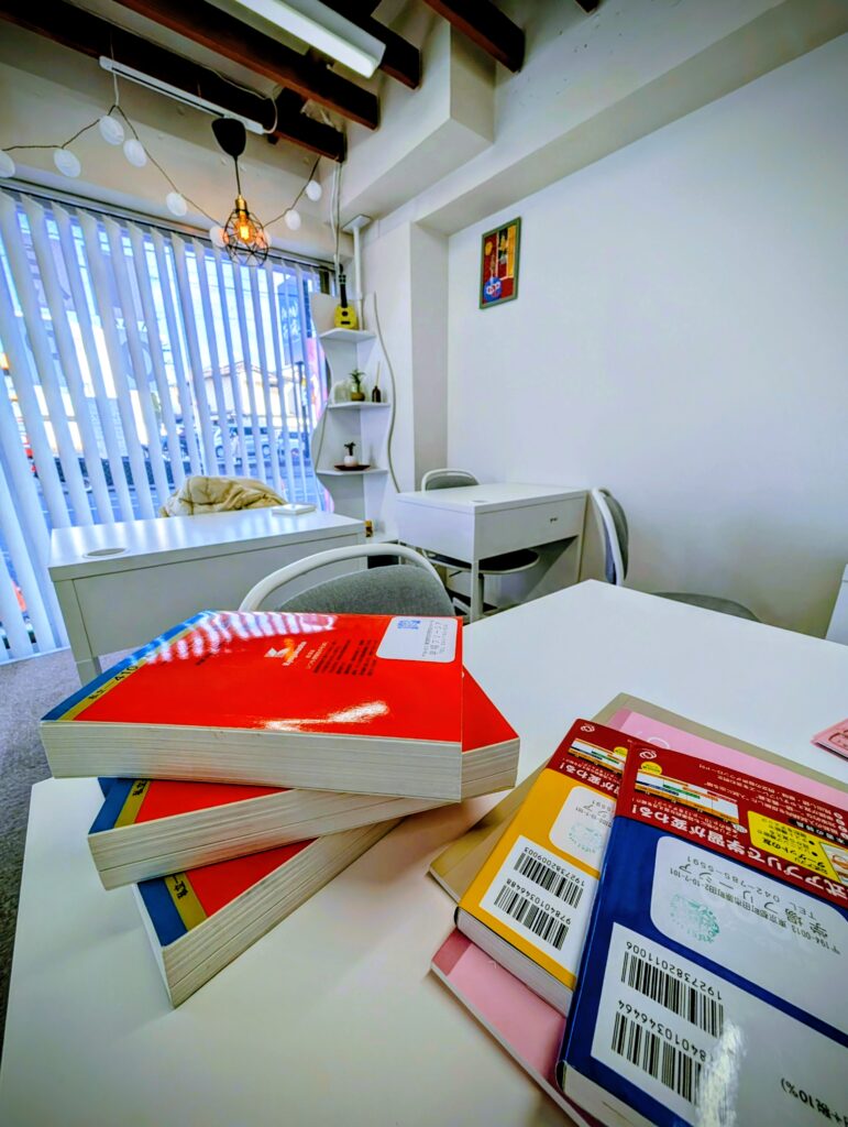 テキストも充実！