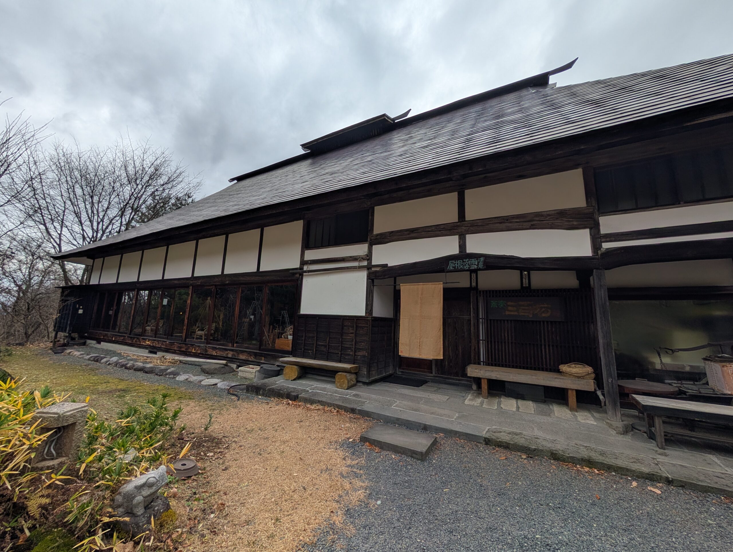 山形蕎麦屋『三百坊』